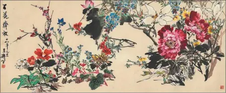  ?? PHOTOS PROVIDED TO CHINA DAILY ?? Parrots (left) and A Full Bloom (right) are among the pieces by Wang Xuetao, a leading artist of the flower-and-bird genre of classical Chinese paintings, on show at the ongoing exhibition, Vitality and Joy, at Beijing’s National Museum of China.