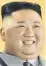  ??  ?? Kim Jongun