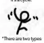  ??  ?? “There are two types of stick men: ones who push and pull and work together and then there are stick men who play around and are lazy. It’s a reminder that you have to work and you have to have fun.”