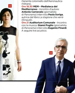  ??  ?? 3 Luigi De Rocchi Ore 18.30 Ore 21 Paola Soriga, 4 i.