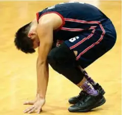  ??  ?? LETRAN Rey Nambatac reacts after losing to San Sebastian. AL/Abs-cbn sports photo