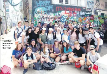  ??  ?? The BBYO tour group in Israel this year