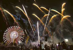  ??  ?? SM CITY PAMPANGA’S BIGGEST LANTERN OF HOPE shines even brighter this year as the 65-meter Pampanga Eye, the country’s biggest and tallest ferris wheel, is transforme­d into a gigantic parol and sparkles with 12,232