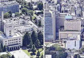  ?? Yomiuri Shimbun photos ?? Tokyo Institute of Technology, left, Tokyo Medical and Dental University