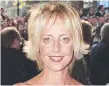  ??  ?? Emma Chambers