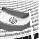  ??  ?? Iran’s flag at the IAEA headquarte­rs. Iran is now enriching small amounts of uranium to its closest-ever levels to weapons-grade purity as its stockpile continues to grow