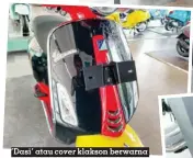  ?? ?? ‘Dasi’ atau cover klakson berwarna merah terlihat kontras dengan bodi depan hitam