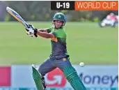  ?? — ICC ?? Pakistan’s Ali Zaryab in action in their U- 19 World Cup match against South Africa on Tuesday.