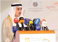  ??  ?? KUWAIT: Kuwaiti Minister of Commerce and Industry Yousef Al-Ali speaks at the event. — KUNA