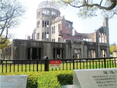  ??  ?? Remains of the Hiroshima Prefectura­l Industrial Hall after the atomic bomb on August 6, 1945