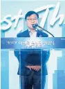  ?? Courtesy of Woori Bank ?? Woori Bank CEO Lee Won-duk delivers a speech after taking office as the new leader of Woori’s banking arm at its headquarte­rs in Seoul, March 24.