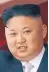  ??  ?? Kim Jong Un
