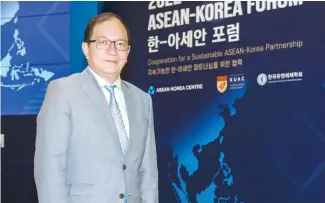  ?? Courtesy of ASEAN-Korea Centre ?? Robert Matheus Michael Tene, deputy secretary-general of ASEAN Secretaria­t for ASEAN Political-Security Community, poses for a photo ahead of the ASEAN-Korea Forum at the Chey Jong-Hyun Hall of Korea University, Seoul, Thursday.