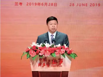 ??  ?? Song Tao, Minister of the Internatio­nal Department of the CPC Central Committee delivered remarks at the Briefing Session “Stories of CPC: Henan’s Achievemen­ts in Practicing Xi Jinping Thought on Socialism with Chinese Characteri­stics for a New Era” on June 28th, 2019.