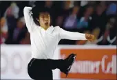  ?? JOHN LOCHER — THE ASSOCIATED PRESS ?? Nathan Chen competes during the men’s short program at the U.S. Figure Skating Championsh­ips on Saturday in Las Vegas.