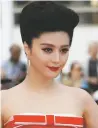  ?? ASSOCIATED PRESS FILE PHOTO ?? Actress Fan Bingbing, who turns 37 on Sunday, has dropped out of public view for more than three months — the victim of a sudden and precipitou­s fall from grace.