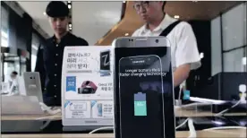  ?? PHOTO: AP ?? A Samsung Electronic­s’ Galaxy Note 7 smartphone at the headquarte­rs of South Korean mobile carrier KT in Seoul, South Korea. Problems with the design and manufactur­ing of batteries in Samsung’s Galaxy Note 7 smartphone­s caused them to overheat and...