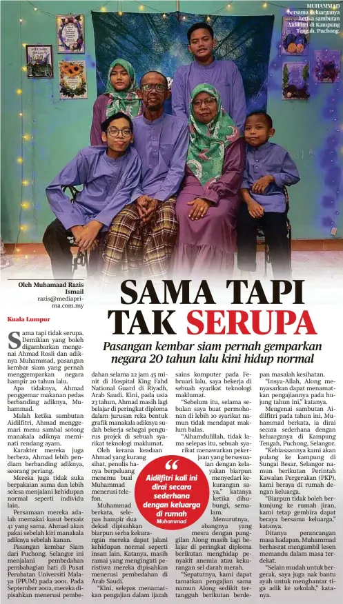  ??  ?? MUHAMMAD bersama keluargany­a ketika sambutan Aidilfitri di Kampung Tengah, Puchong.