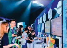  ?? PROVIDED TO CHINA DAILY ?? Attendees learn about Baidu’s products at the Create 2024 Baidu AI Developer Conference held on Tuesday in Shenzhen, Guangdong province.