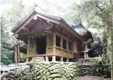  ?? — AFP photo ?? Okitsugu shrine of the MunakataTa­isha at Okinoshima island,some 60 kilometres from Munakata city, Fukuoka prefecture in this file picture.