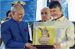  ?? — PTI ?? President Ram Nath Kovind and Andhra Pradesh chief minister N. Chandrabab­u Naidu during the inaugurati­on of Centenary Annual Conference of Indian Economic Associatio­n in Guntur, Andhra Pradesh, on Wednesday.