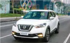  ?? / NISSAN ?? En septiembre los datos técnicos de la nueva arma letal llamada Nissan Kicks, será un lanzamient­o Olímpico.