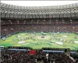  ??  ?? Bunte Show: die Eröffnungs­feier zur Weltmeiste­rschaft im Luschniki-Stadion in Moskau. Foto: dpa