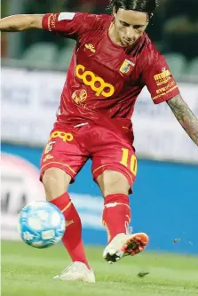 ?? ?? Il centrocamp­ista del Catanzaro Jacopo Petriccion­e, 29 anni