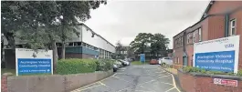  ??  ?? Accrington Victoria Hospital. Pic: Google