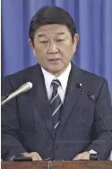  ?? The Yomiuri Shimbun ?? Liberal Democratic Party Secretary General Toshimitsu Motegi speaks at a news conference in Tokyo on Sept. 8.