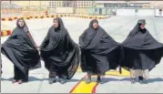  ?? AP ?? File photo of Iranian women forming a human chain at the Isfahan Uranium Conversion Facility in support of Iran's nuke plans.
