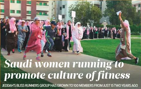  ??  ?? Founded by Rasha Al Hambra, the Bliss Runners group, which promotes itself through Instagram, has 65 active runners. Last November, 10 members participat­ed in the Dubai Women’s Run.