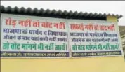  ?? A.H.ZAIDI/HT PHOTO ?? Banners put up by residents of Namrata Aawas.