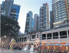  ??  ?? Hong Kong plans to move more facilities undergroun­d to free up space above. Planners say undergroun­d space could be used for waste treatment, data centres, water reservoirs, power stations, crematoriu­ms and even sports facilities.