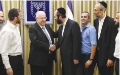  ?? (Mark Neiman/GPO) ?? PRESIDENT REUVEN Rivlin meets with haredi start-up innovators.