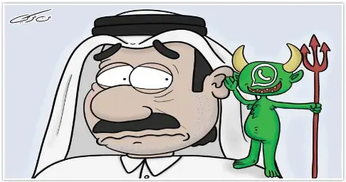 نظـــــــــــام ساهــــــــــر الكاتب أمير الحب83 كاريكاتير العدد 13721
