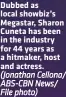  ?? (Jonathan Cellona/ ABS-CBN News/ File photo) ?? Dubbed as local showbiz's Megastar, Sharon Cuneta has been in the industry for 44 years as a hitmaker, host and actress.