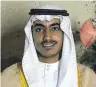  ?? FOTO: DPA ?? Hamza bin Laden auf einem vom US-Auslandsge­heimdienst CIA veröffentl­ichten Video-Standbild.