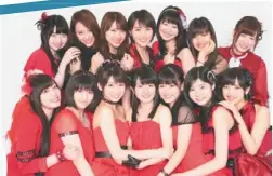  ??  ?? 日本女團早安少女組日­前舉行創團20周年紀­念活動，聚集共2000名粉絲­同樂。（取材自Instagr­am）