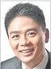  ??  ?? Liu: Deal provides JD with huge competitiv­e advantage