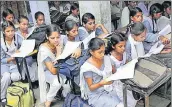  ?? HT FILE PHOTO ?? The initiative­s are significan­t as govt school teachers placing their children in private schools is often seen as evidence of dismal quality of teaching in staterun schools.