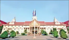  ?? OF FOREIGN AFFAIRS MINISTRY ?? The Ministry of Foreign Affairs and Internatio­nal Cooperatio­n in Phnom Penh.