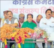  ?? HT PHOTO ?? HPCC chief Pratibha Singh with other party leaders at an event in Dharamshal­a on Thursday.