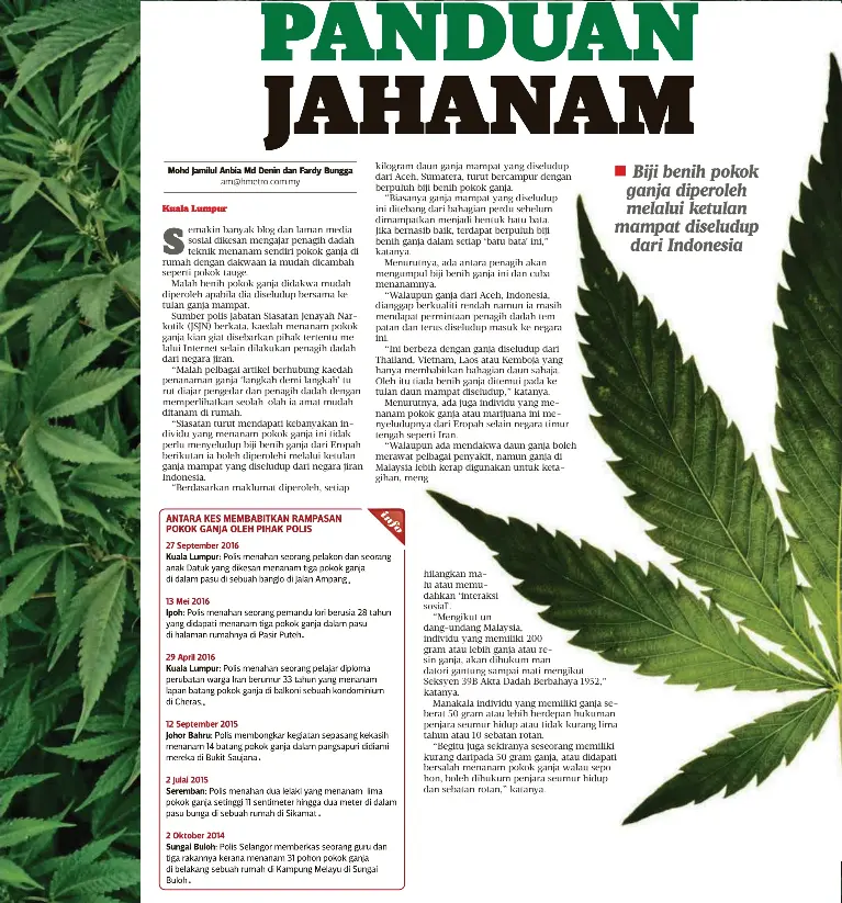 Panduan Jahanam Pressreader