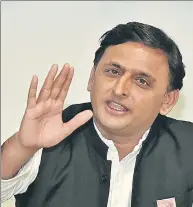  ?? PTI FILE ?? SP chief and former UP CM Akhilesh Yadav also cleared the air about the family dispute saying Shivpal Yadav would remain with the party.