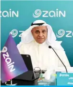  ??  ?? Zain Group Chairman Ahmed Al-Tahous