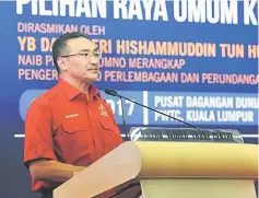  ??  ?? Hishammudd­in speaking to the press after attending the meeting. — Bernama photo