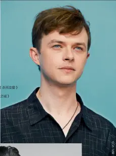  ??  ?? Dane DeHaan 31岁，水瓶座美国人代表作：
《超凡蜘蛛侠2》《杀死汝爱》很快将出现在：《星际特工：千星之城》《郁金香狂热》