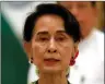 ??  ?? AUNG SAN SUU KYI
