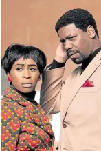  ??  ?? Cynthia Erivo (left) as Aretha Franklin and Malcolm Barrett as Ted White, the singer’s first husband